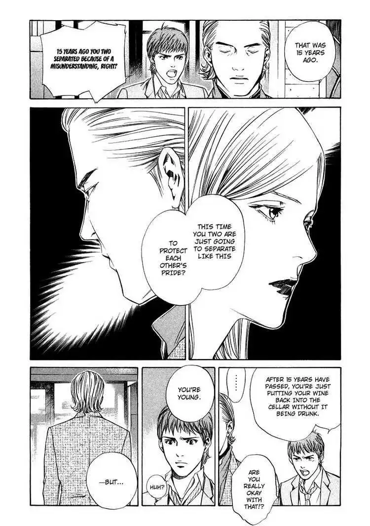 Kami No Shizuku Chapter 11 14